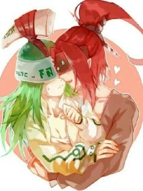 蓝导航网页版